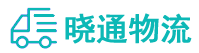 成都到壤塘县物流公司